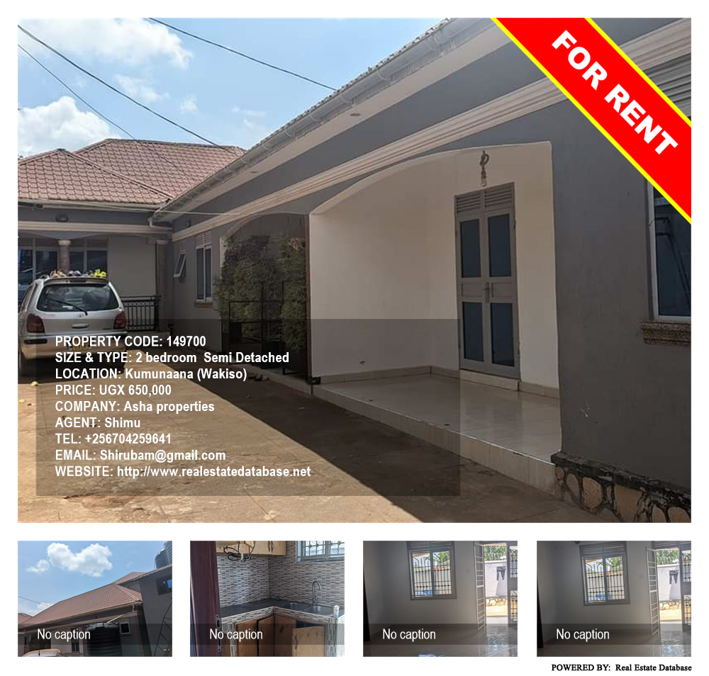 2 bedroom Semi Detached  for rent in Kumunaana Wakiso Uganda, code: 149700