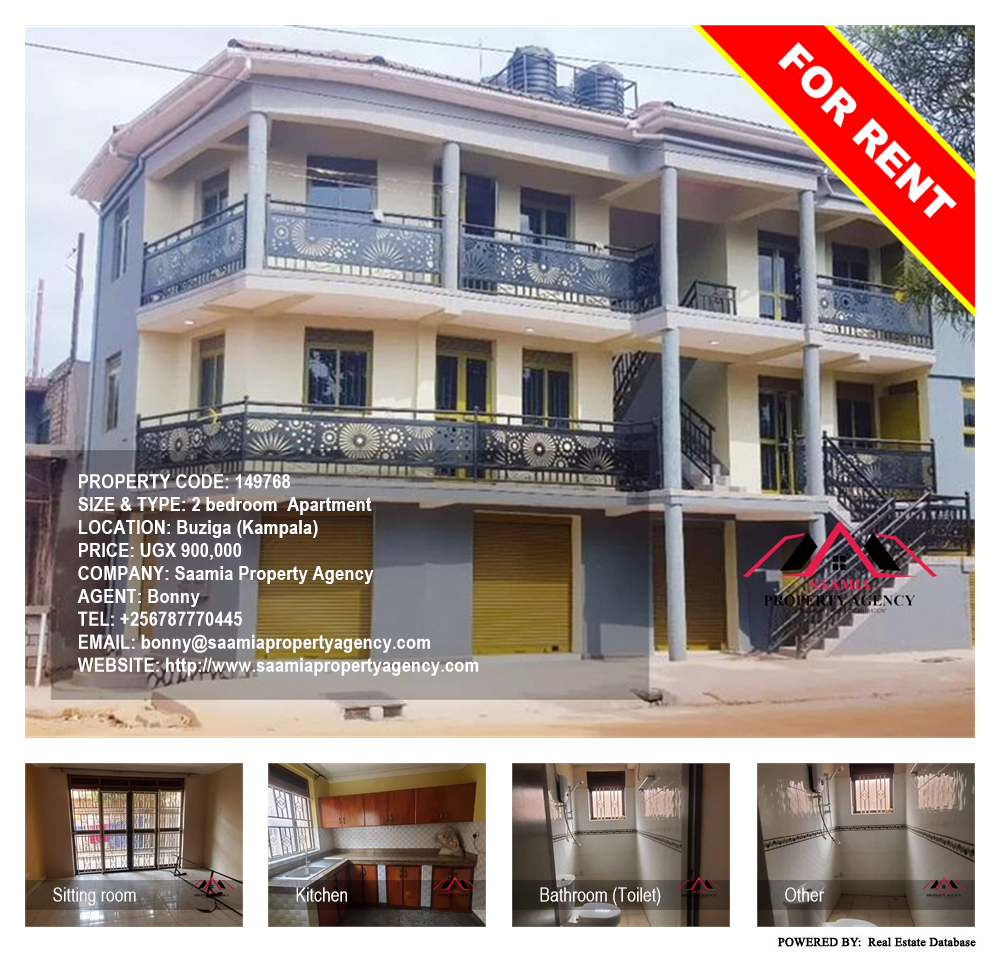 2 bedroom Apartment  for rent in Buziga Kampala Uganda, code: 149768