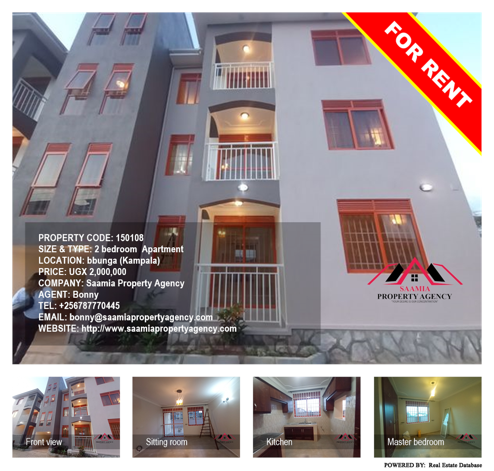 2 bedroom Apartment  for rent in Bbunga Kampala Uganda, code: 150108