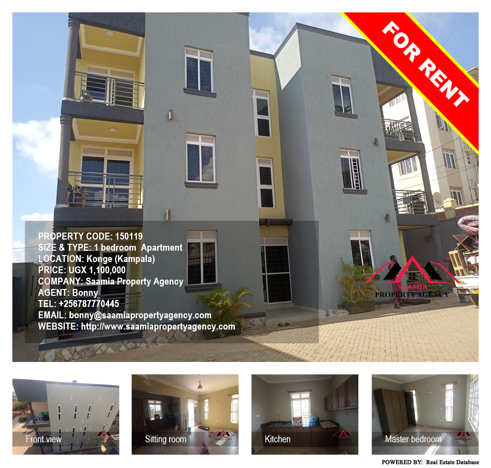 1 bedroom Apartment  for rent in Konge Kampala Uganda, code: 150119
