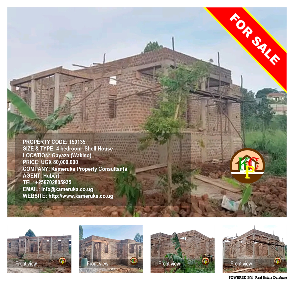 4 bedroom Shell House  for sale in Gayaza Wakiso Uganda, code: 150135