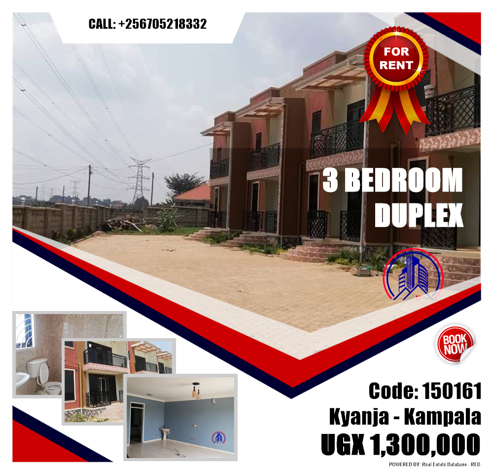 3 bedroom Duplex  for rent in Kyanja Kampala Uganda, code: 150161