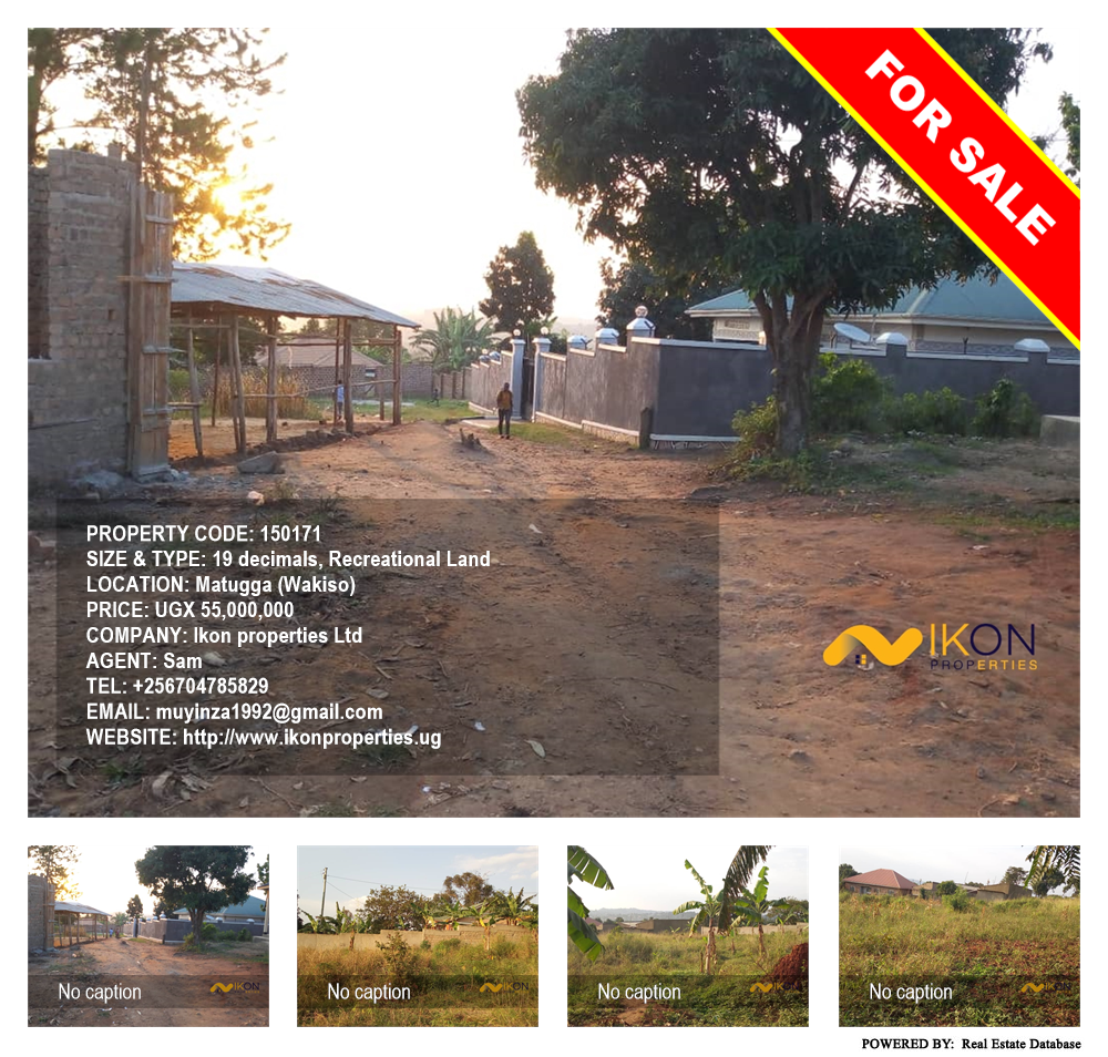 Recreational Land  for sale in Matugga Wakiso Uganda, code: 150171