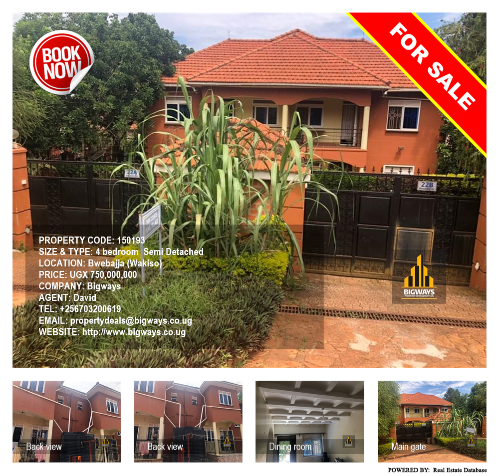 4 bedroom Semi Detached  for sale in Bwebajja Wakiso Uganda, code: 150193