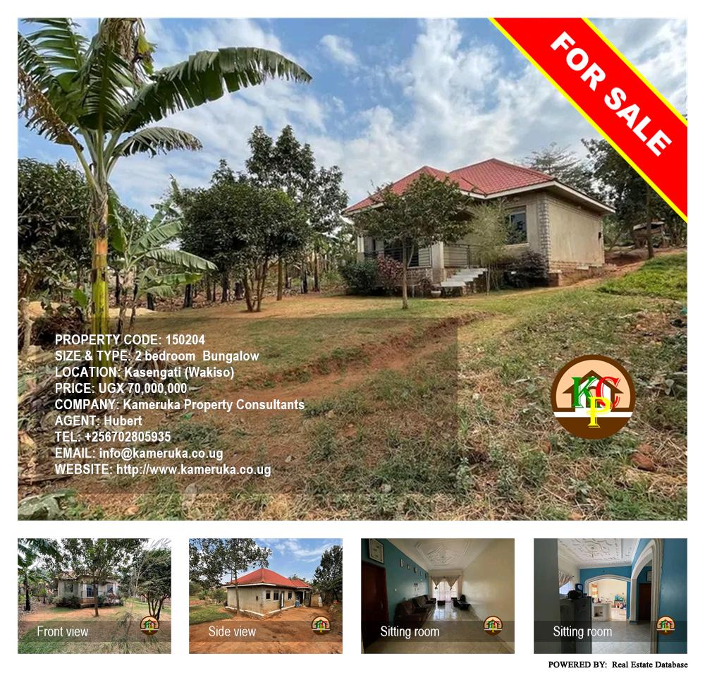 2 bedroom Bungalow  for sale in Kasangati Wakiso Uganda, code: 150204