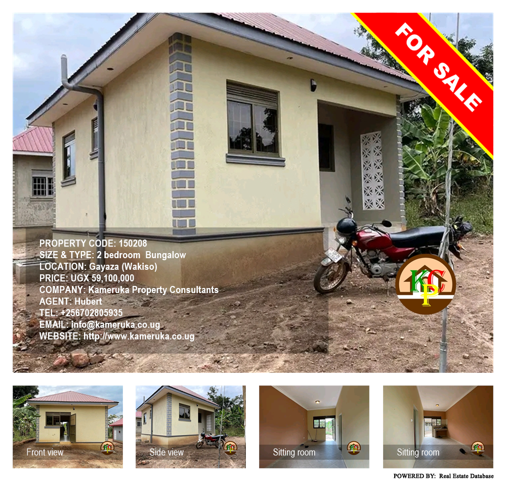 2 bedroom Bungalow  for sale in Gayaza Wakiso Uganda, code: 150208