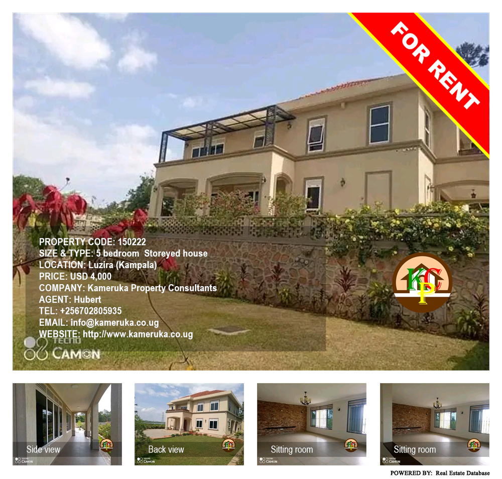 5 bedroom Storeyed house  for rent in Luzira Kampala Uganda, code: 150222
