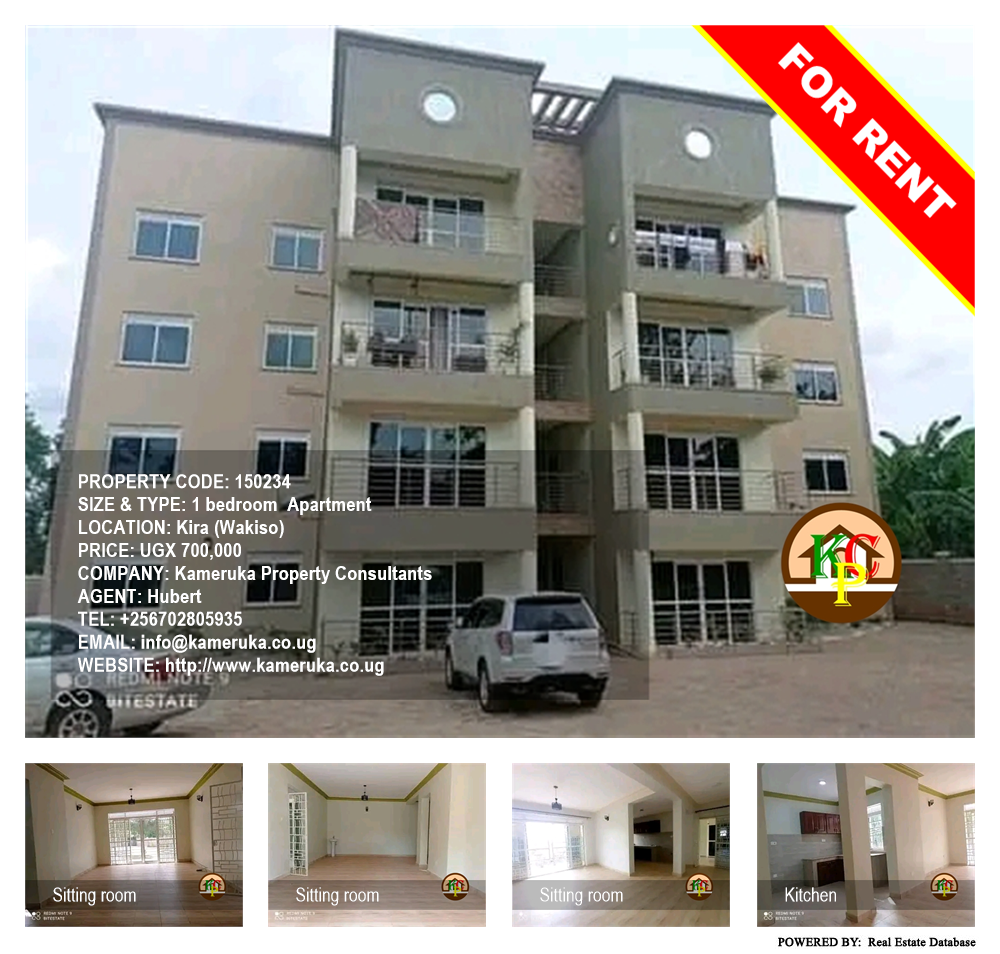 1 bedroom Apartment  for rent in Kira Wakiso Uganda, code: 150234