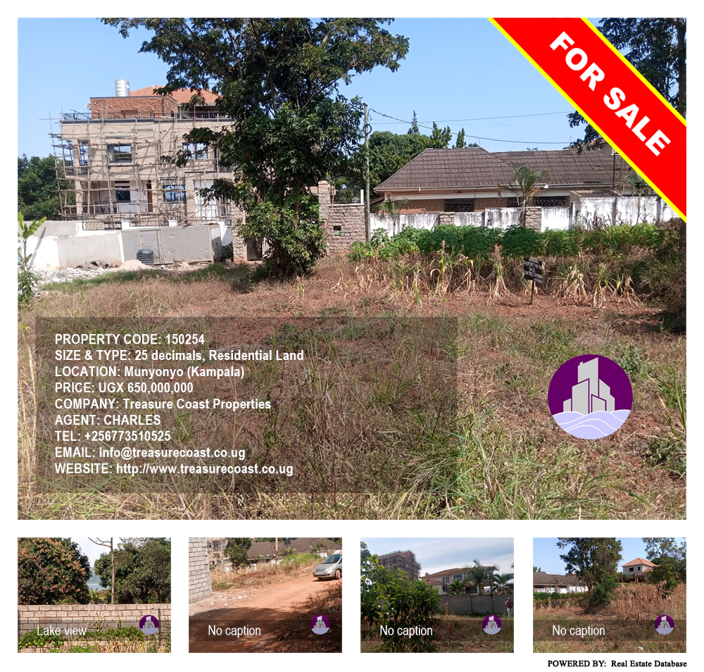 Residential Land  for sale in Munyonyo Kampala Uganda, code: 150254