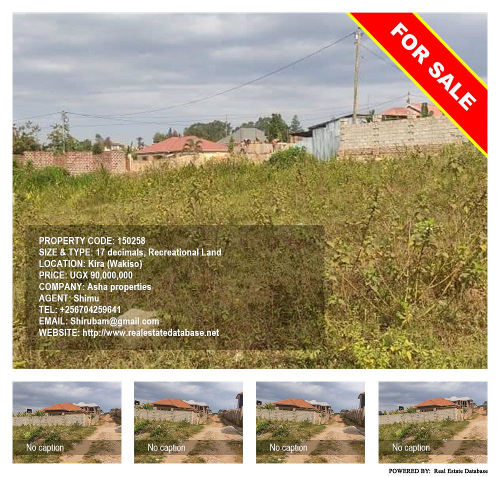 Recreational Land  for sale in Kira Wakiso Uganda, code: 150258