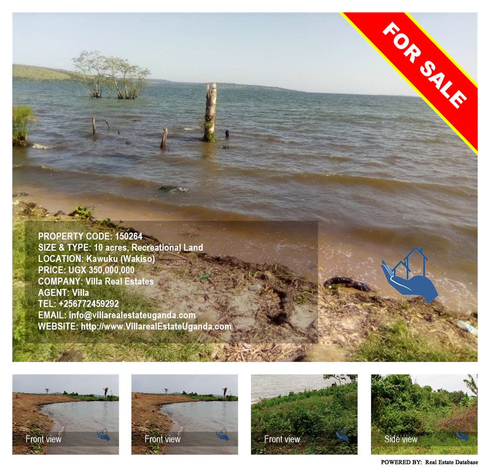 Recreational Land  for sale in Kawuku Wakiso Uganda, code: 150264