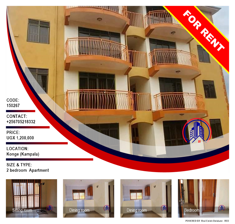 2 bedroom Apartment  for rent in Konge Kampala Uganda, code: 150267