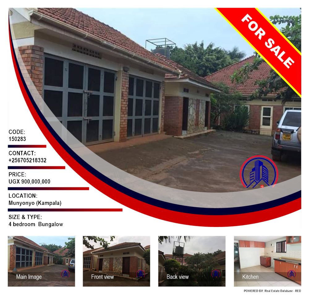 4 bedroom Bungalow  for sale in Munyonyo Kampala Uganda, code: 150283