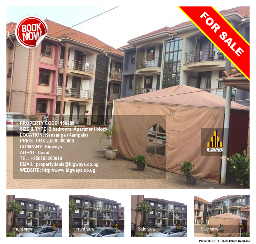 2 bedroom Apartment block  for sale in Kansanga Kampala Uganda, code: 150288