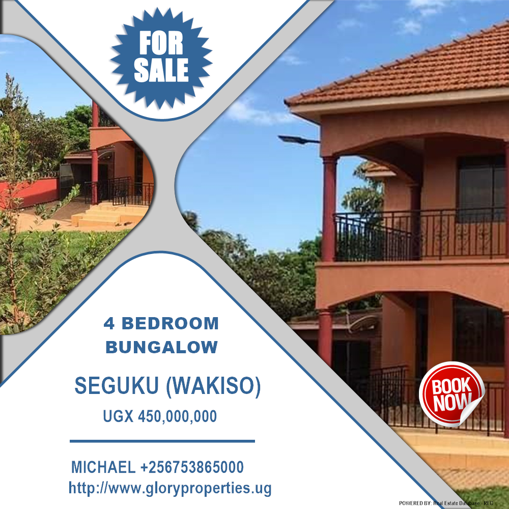 4 bedroom Bungalow  for sale in Seguku Wakiso Uganda, code: 150332