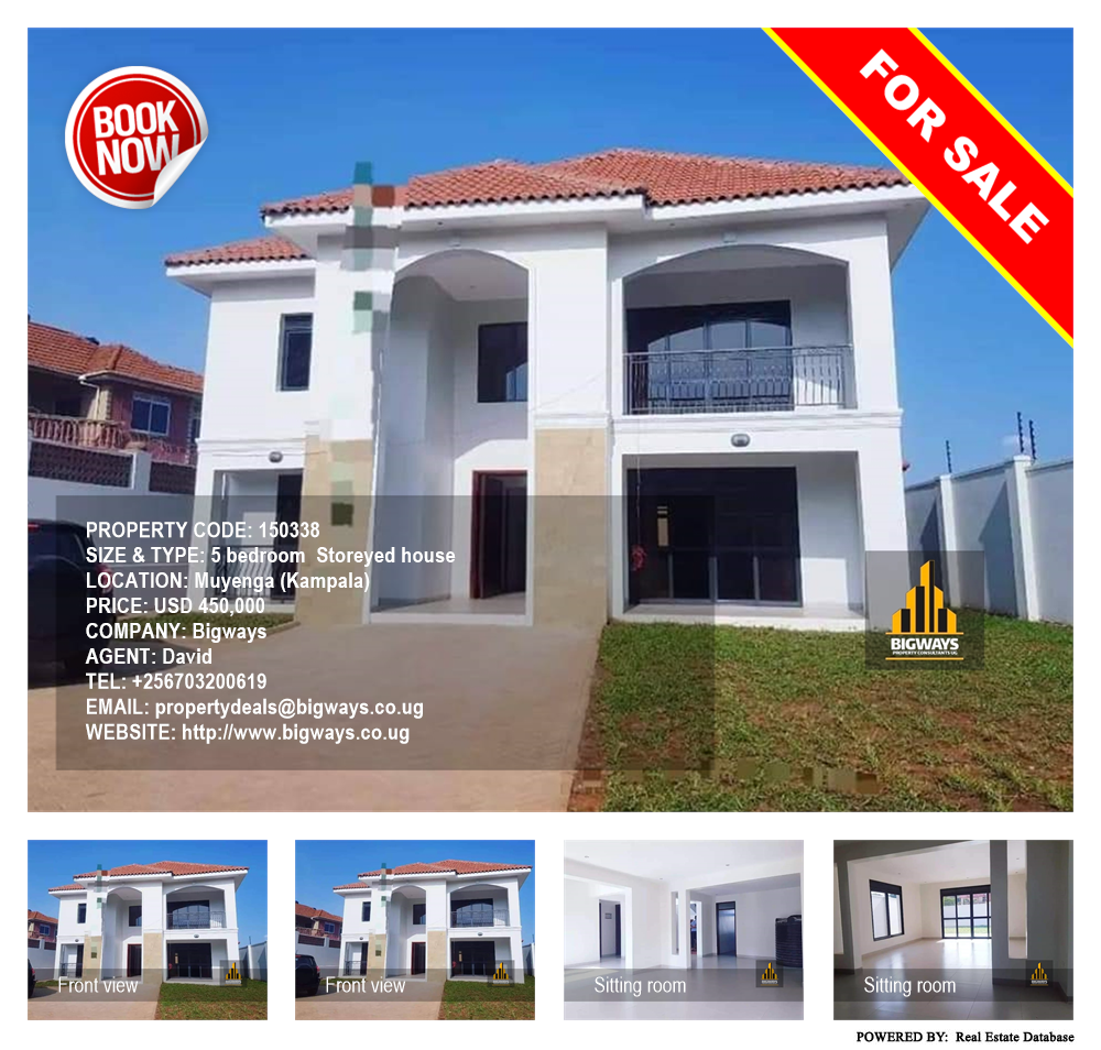 5 bedroom Storeyed house  for sale in Muyenga Kampala Uganda, code: 150338