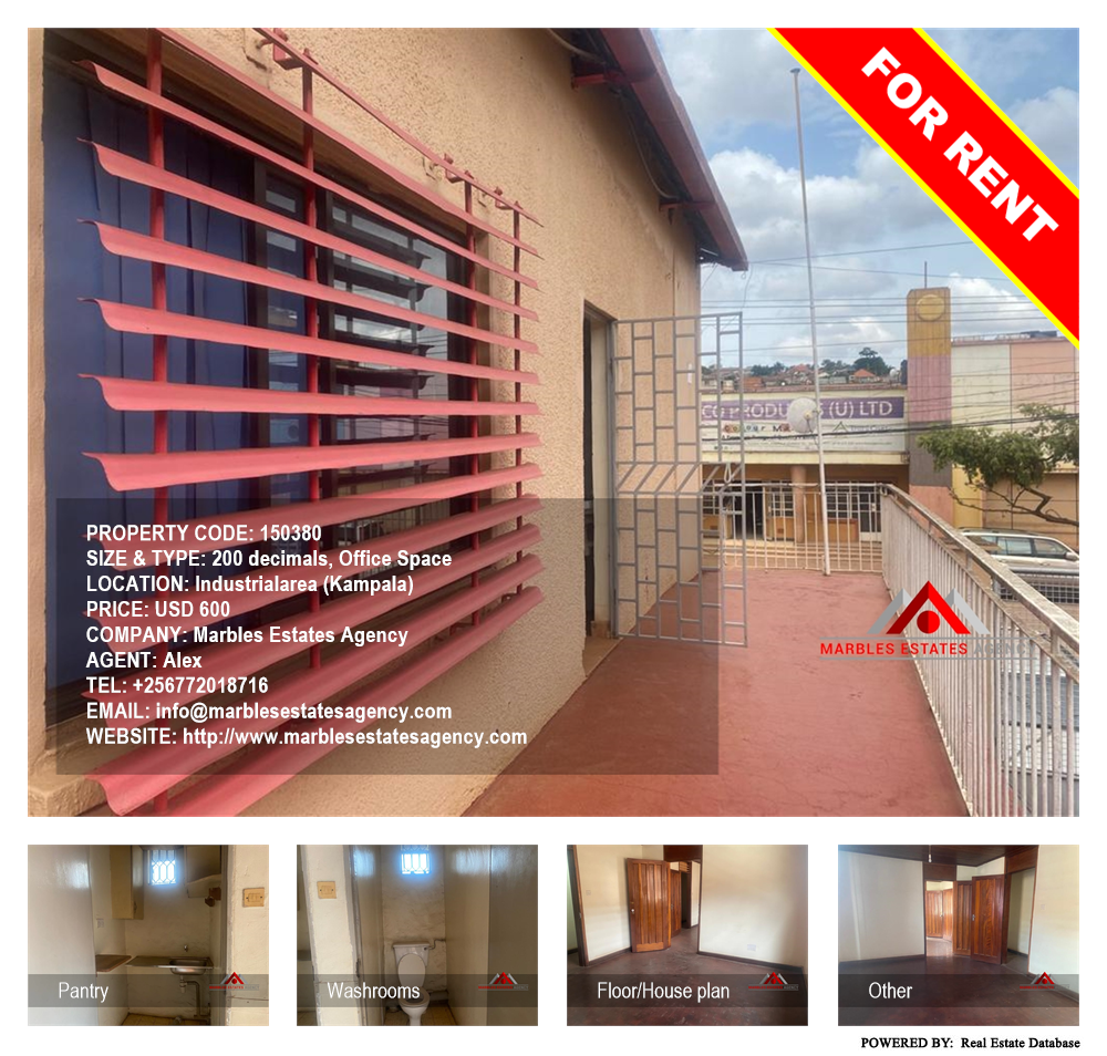 Office Space  for rent in Industrialarea Kampala Uganda, code: 150380