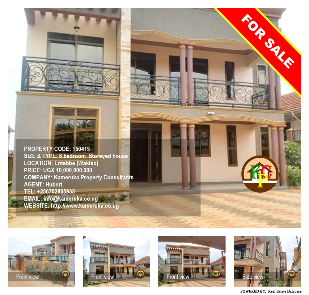 6 bedroom Storeyed house  for sale in Entebbe Wakiso Uganda, code: 150415
