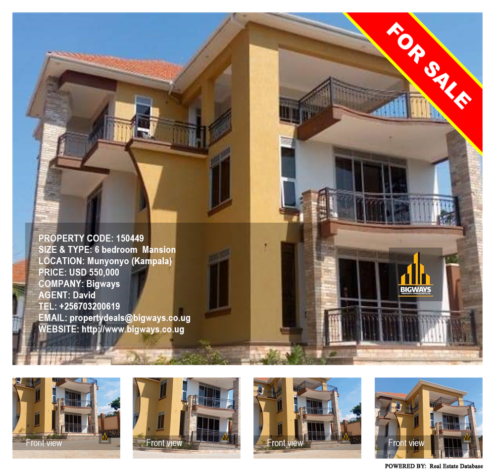 6 bedroom Mansion  for sale in Munyonyo Kampala Uganda, code: 150449