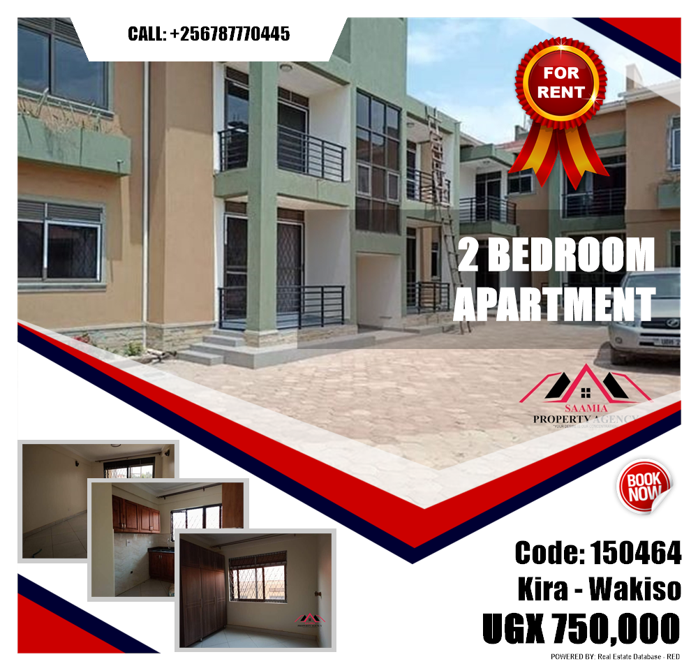 2 bedroom Apartment  for rent in Kira Wakiso Uganda, code: 150464