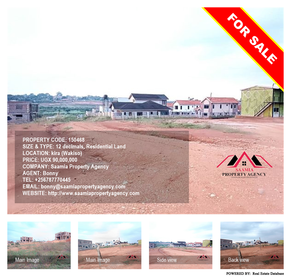Residential Land  for sale in Kira Wakiso Uganda, code: 150468
