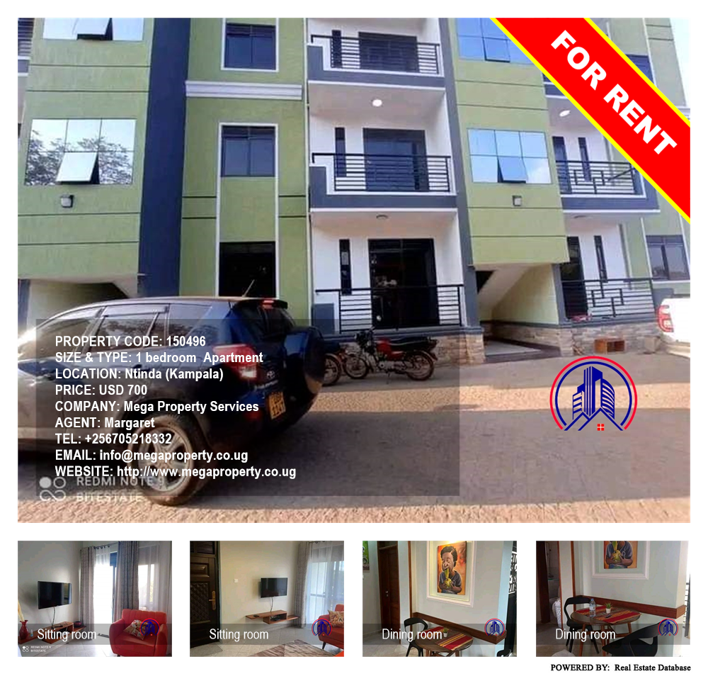 1 bedroom Apartment  for rent in Ntinda Kampala Uganda, code: 150496