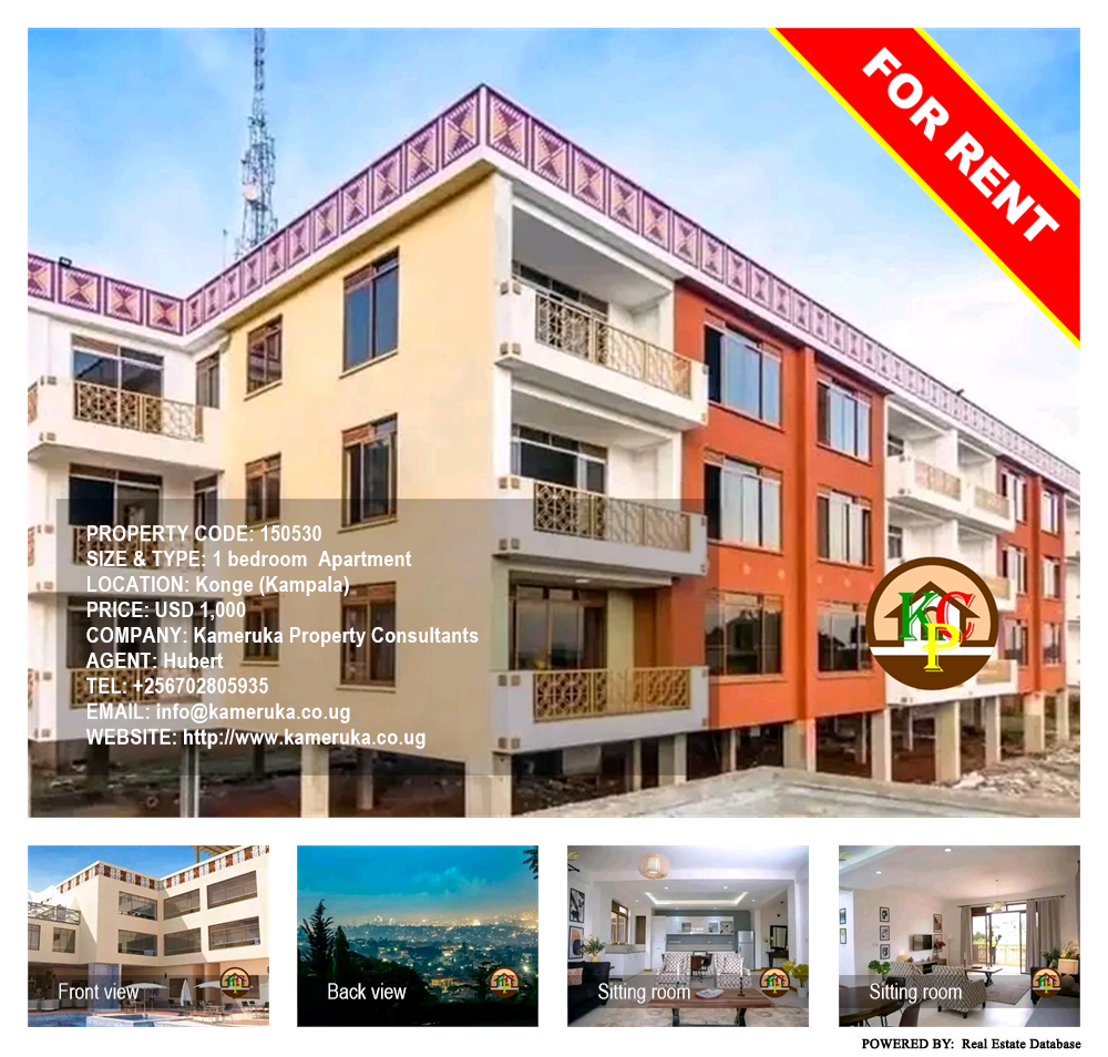 1 bedroom Apartment  for rent in Konge Kampala Uganda, code: 150530