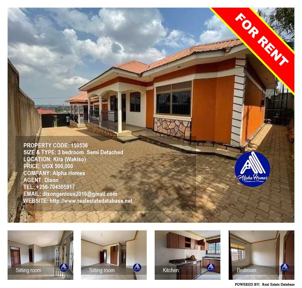 3 bedroom Semi Detached  for rent in Kira Wakiso Uganda, code: 150536