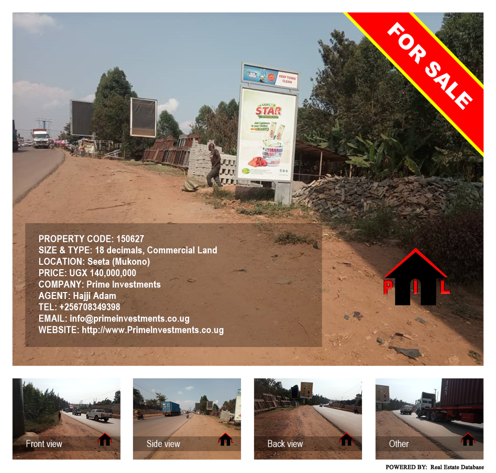 Commercial Land  for sale in Seeta Mukono Uganda, code: 150627