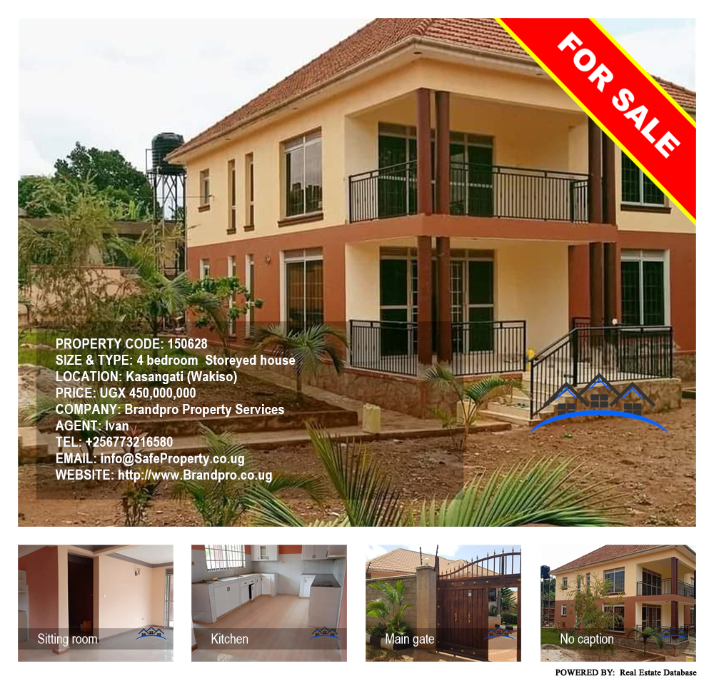 4 bedroom Storeyed house  for sale in Kasangati Wakiso Uganda, code: 150628