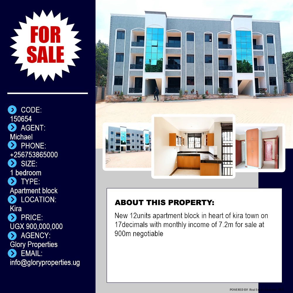 1 bedroom Apartment block  for sale in Kira Wakiso Uganda, code: 150654