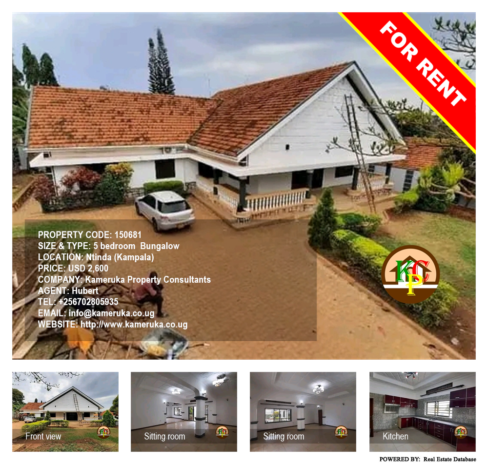 5 bedroom Bungalow  for rent in Ntinda Kampala Uganda, code: 150681