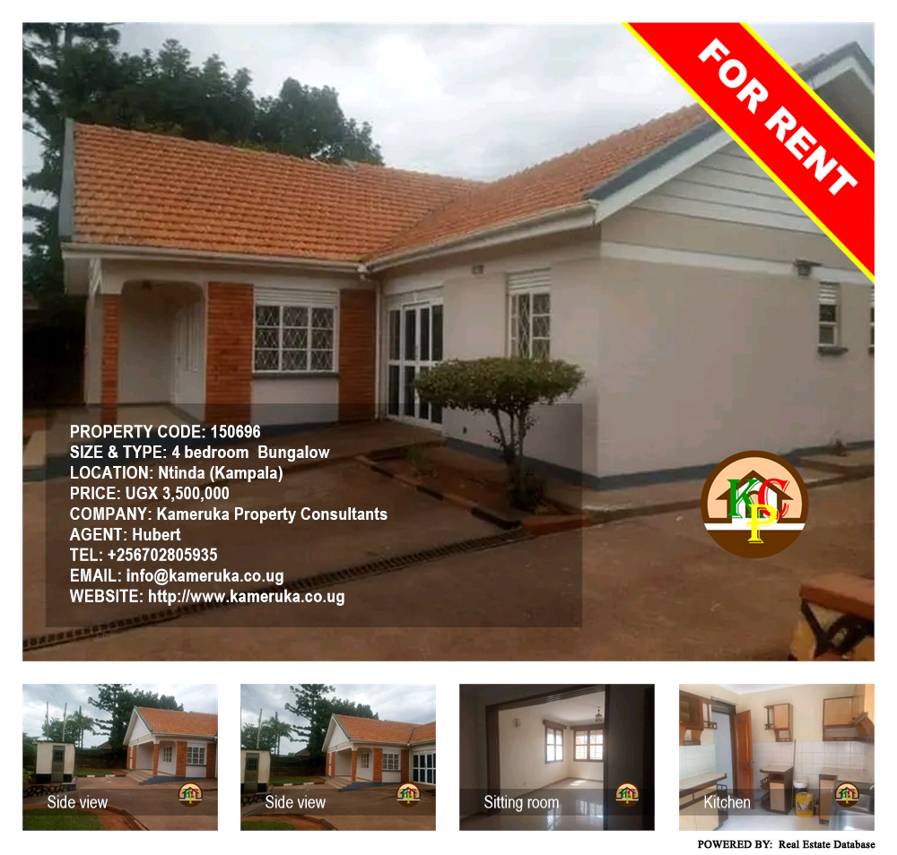 4 bedroom Bungalow  for rent in Ntinda Kampala Uganda, code: 150696