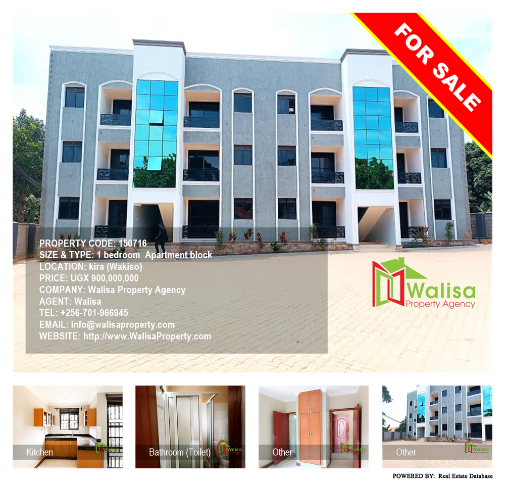 1 bedroom Apartment block  for sale in Kira Wakiso Uganda, code: 150716