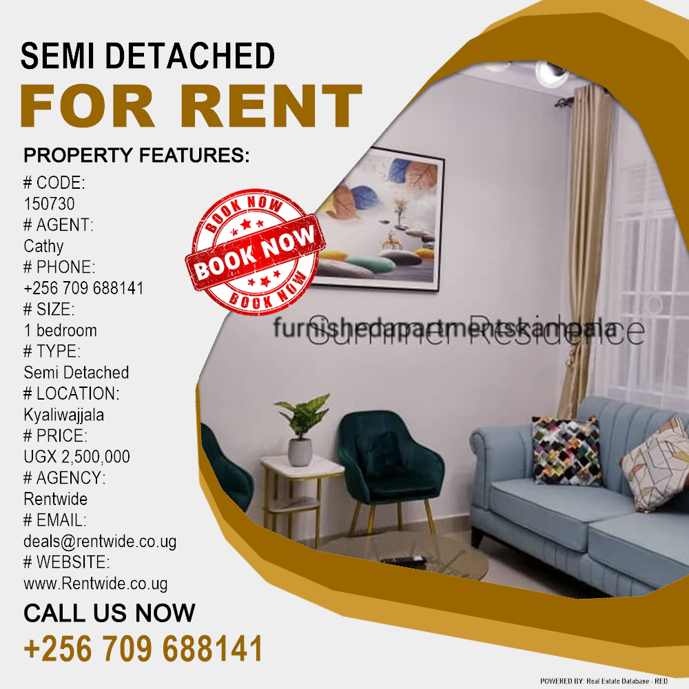 1 bedroom Semi Detached  for rent in Kyaliwajjala Wakiso Uganda, code: 150730