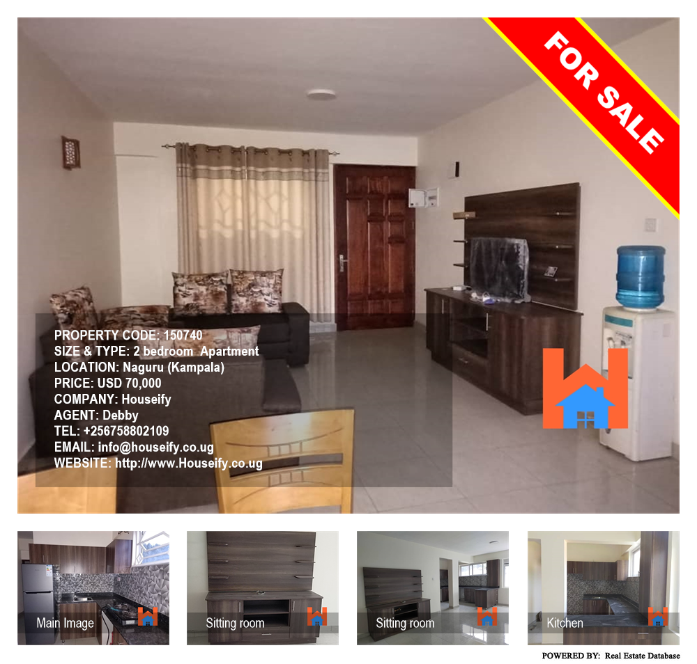 2 bedroom Apartment  for sale in Naguru Kampala Uganda, code: 150740
