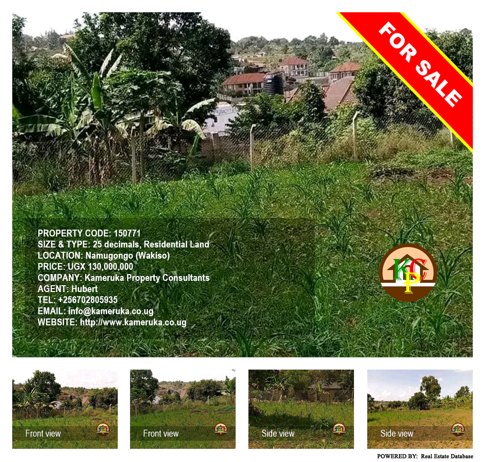Residential Land  for sale in Namugongo Wakiso Uganda, code: 150771