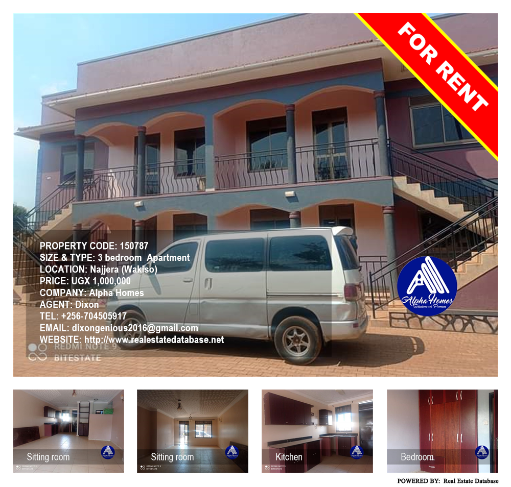 3 bedroom Apartment  for rent in Najjera Wakiso Uganda, code: 150787