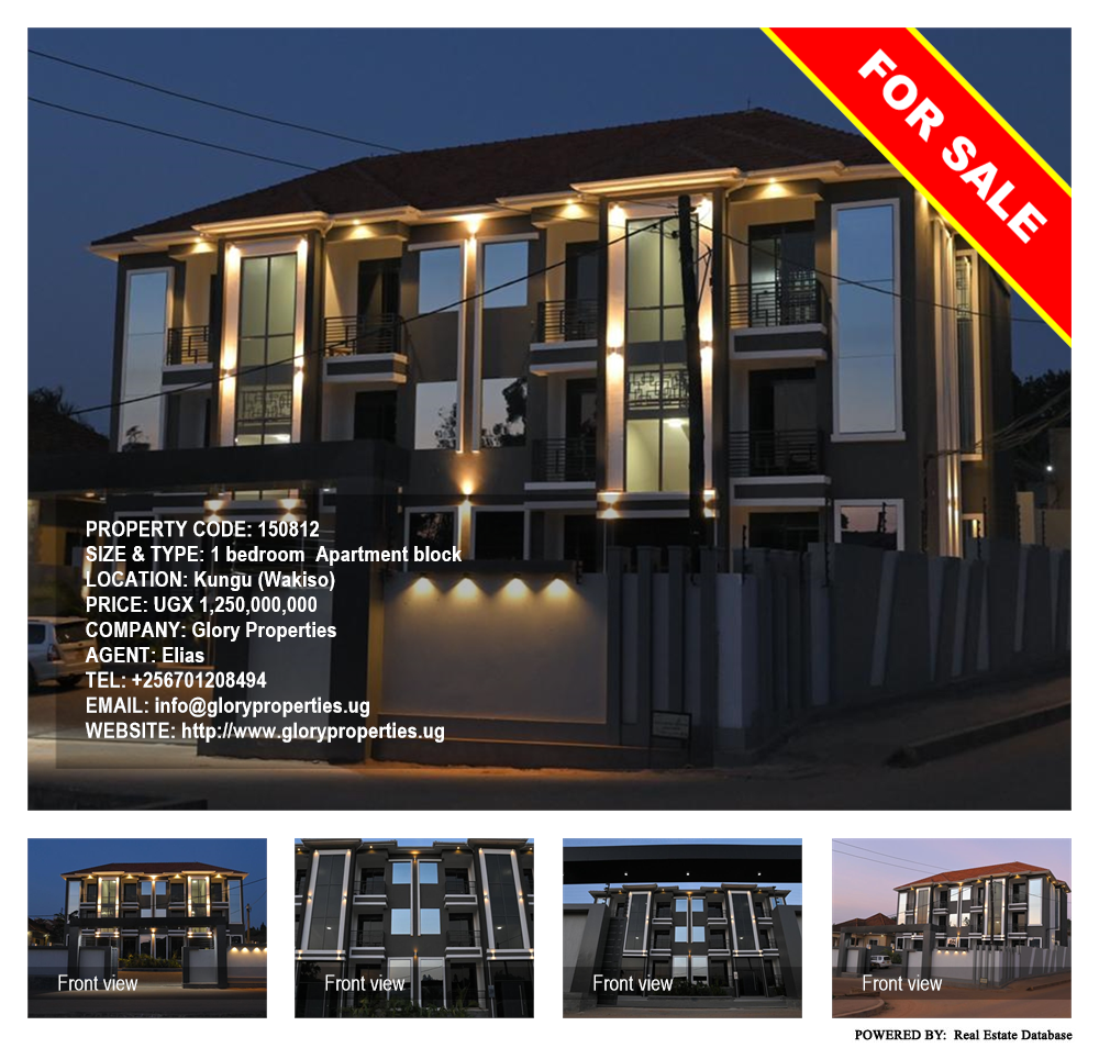 1 bedroom Apartment block  for sale in Kungu Wakiso Uganda, code: 150812