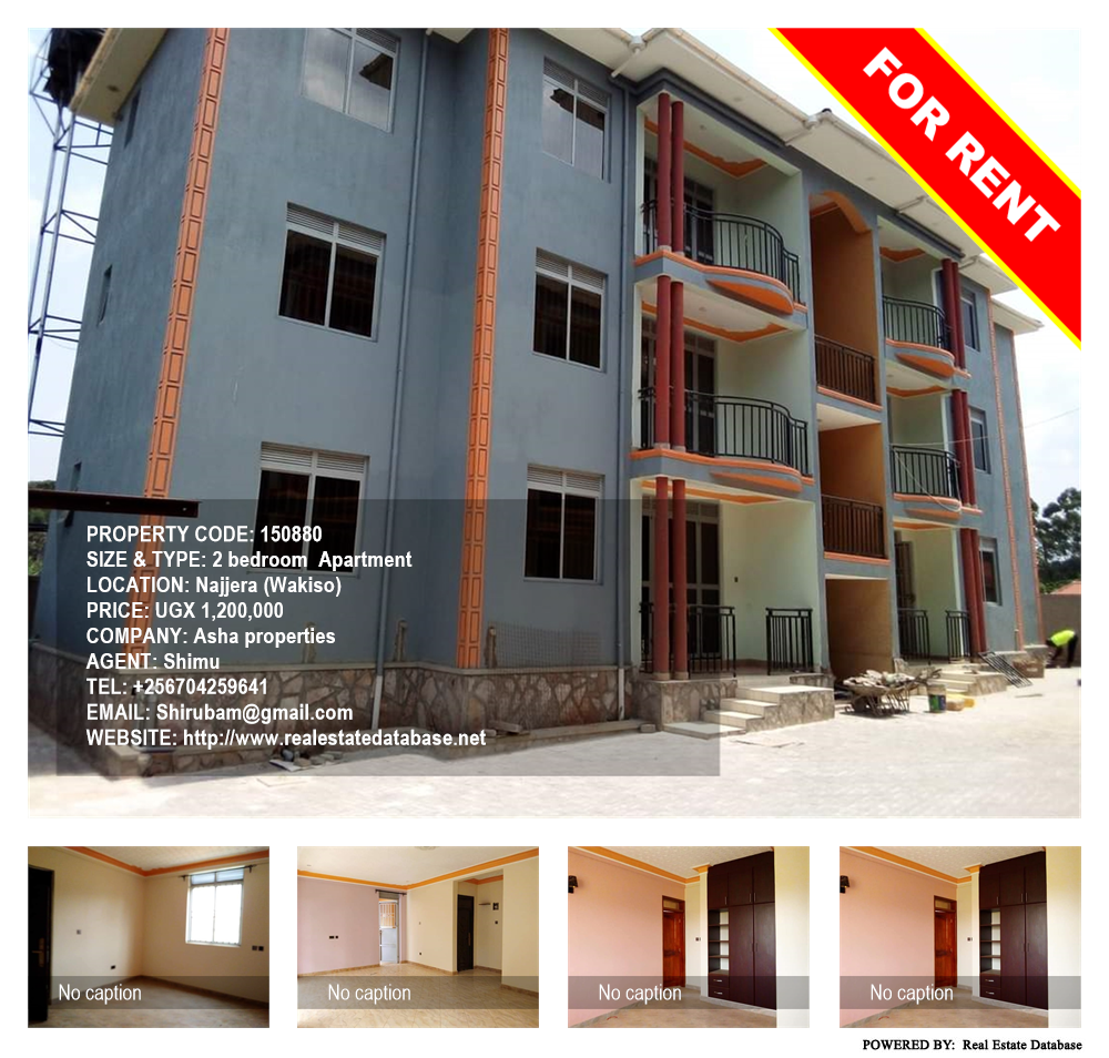2 bedroom Apartment  for rent in Najjera Wakiso Uganda, code: 150880