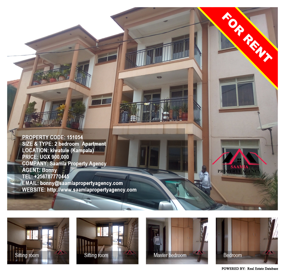 2 bedroom Apartment  for rent in Kiwaatule Kampala Uganda, code: 151054