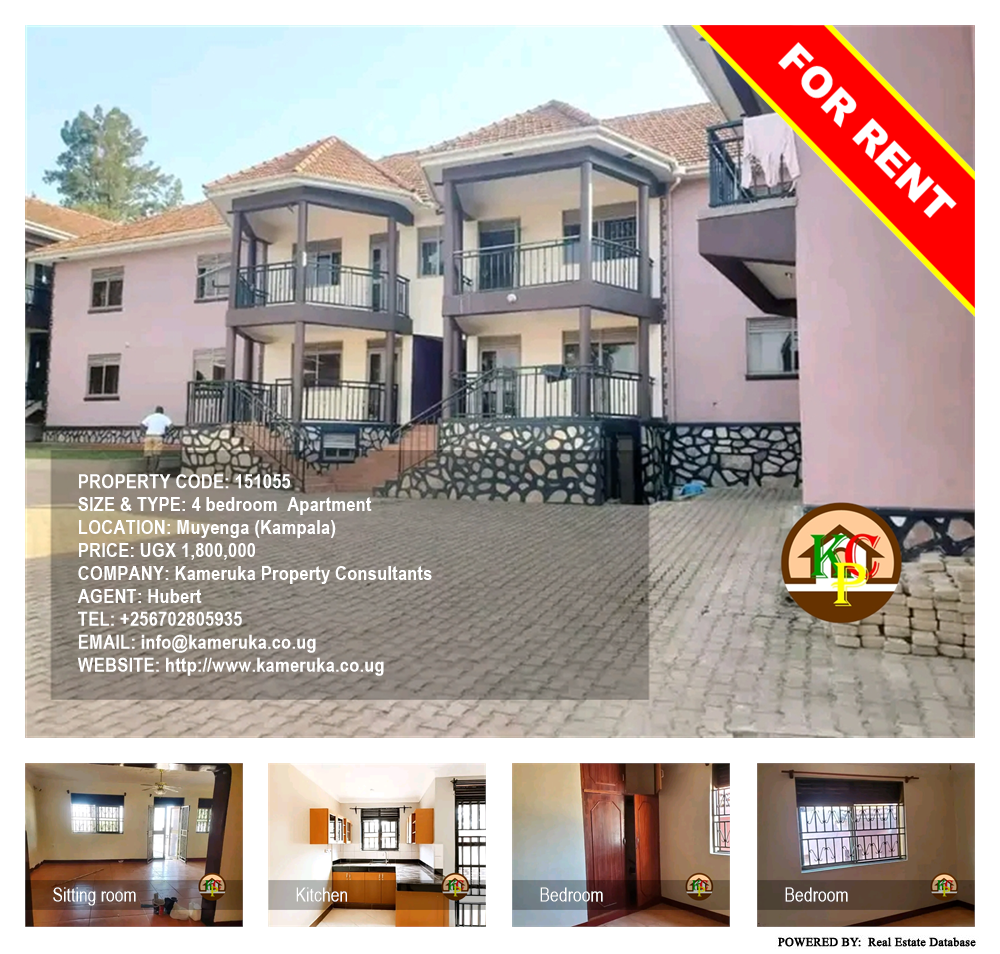 4 bedroom Apartment  for rent in Muyenga Kampala Uganda, code: 151055