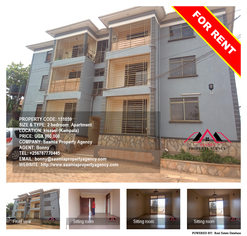 2 bedroom Apartment  for rent in Kisaasi Kampala Uganda, code: 151059
