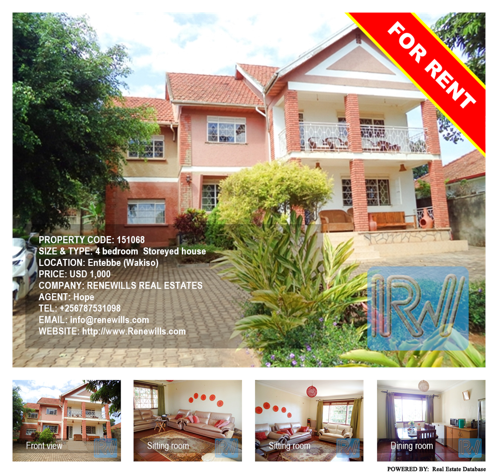 4 bedroom Storeyed house  for rent in Entebbe Wakiso Uganda, code: 151068