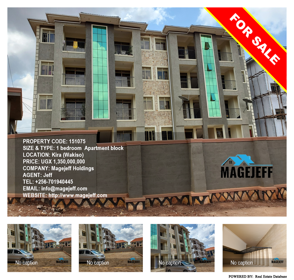1 bedroom Apartment block  for sale in Kira Wakiso Uganda, code: 151075