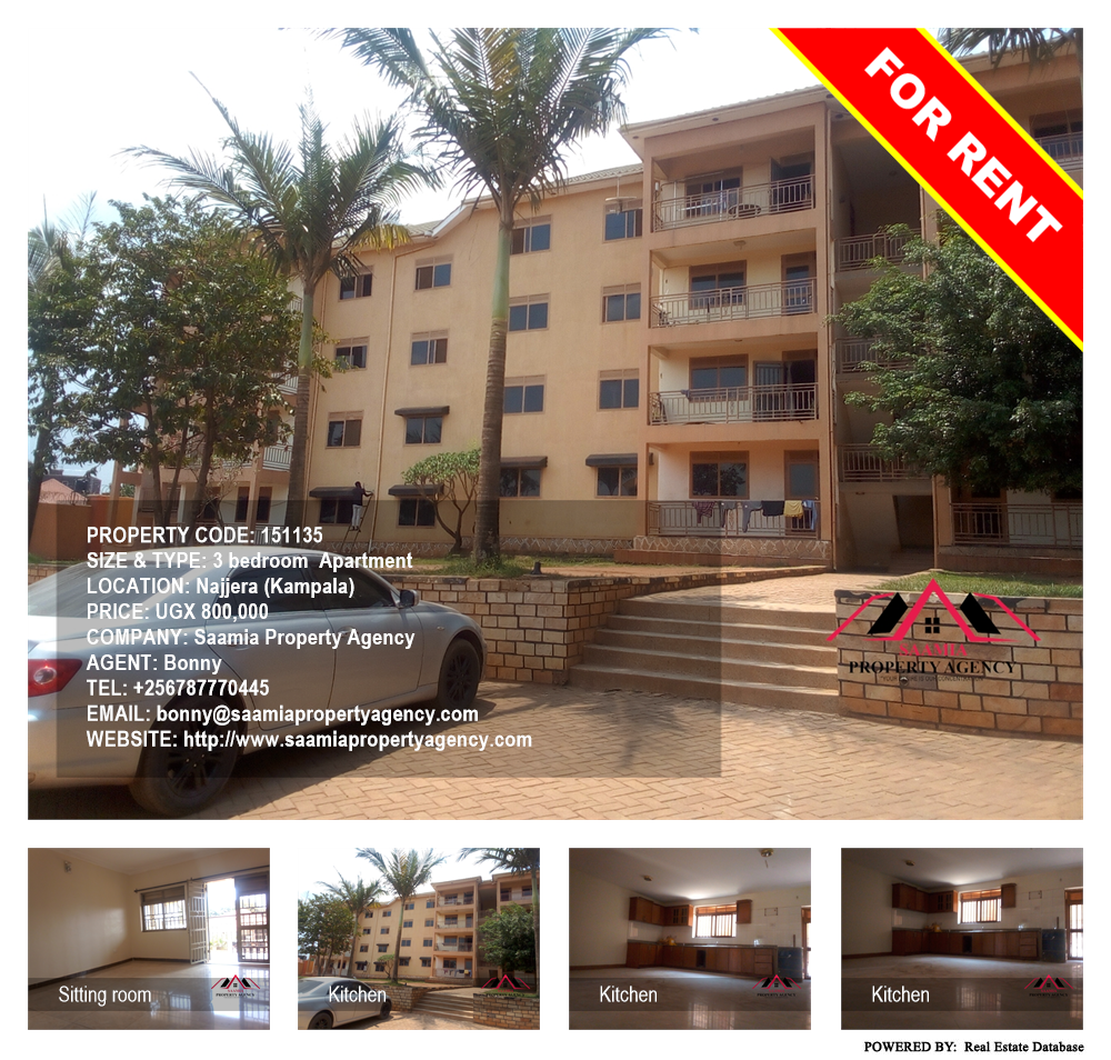 3 bedroom Apartment  for rent in Najjera Kampala Uganda, code: 151135
