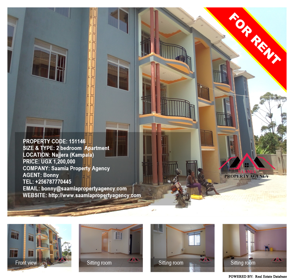 2 bedroom Apartment  for rent in Najjera Kampala Uganda, code: 151146