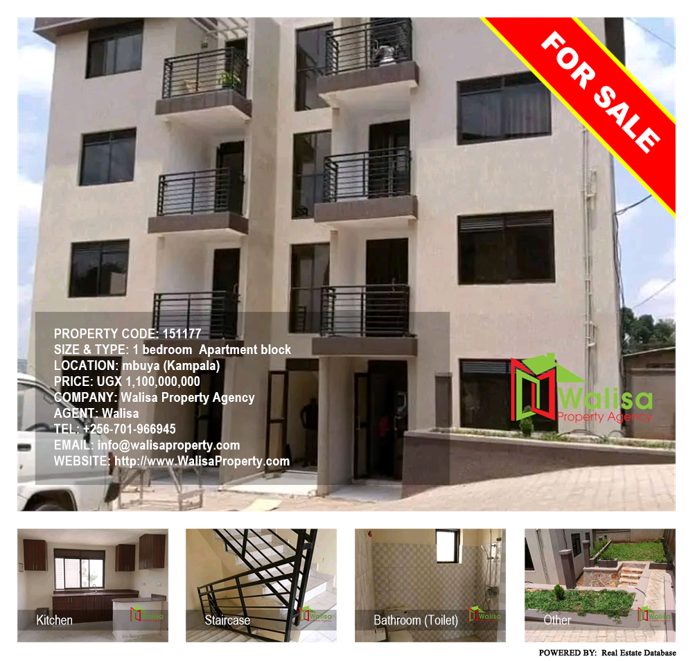 1 bedroom Apartment block  for sale in Mbuya Kampala Uganda, code: 151177