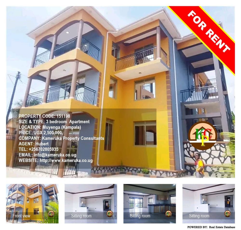 3 bedroom Apartment  for rent in Muyenga Kampala Uganda, code: 151198