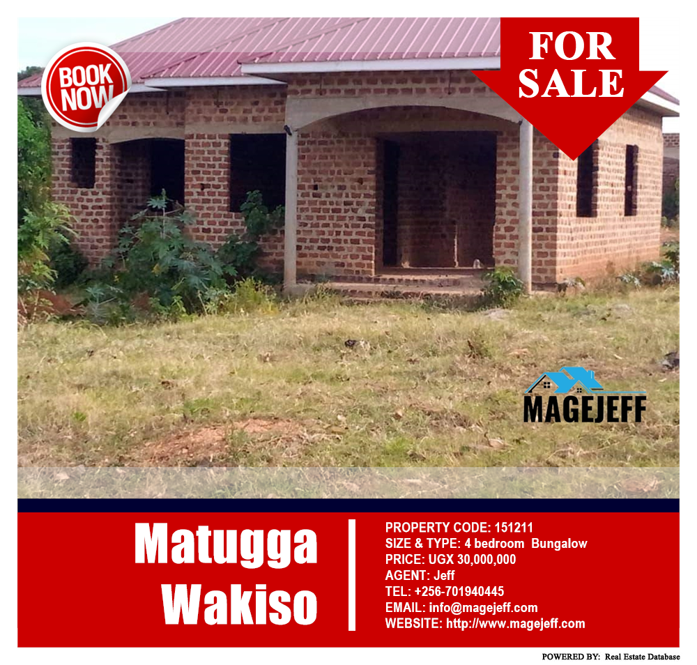 4 bedroom Bungalow  for sale in Matugga Wakiso Uganda, code: 151211